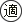 適